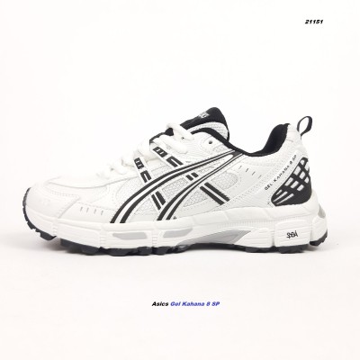 Asics Gel Kahana 8 SP білі з чорним, Розмір 39