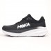 HOKA ONE ONE Challenger Atr 7 чорні на білій, Розмір 41