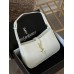 Женская сумка Yves Saint Laurent YSL Le 5 à 7 Ив Сен Лоран белый