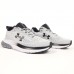 UNDER ARMOUR HOVR Turbulence Running світло сірі, Розмір 45