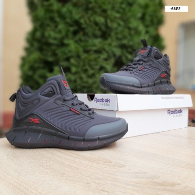 Reebok Zig Kinetica високі сірі з червоним, Розмір 44