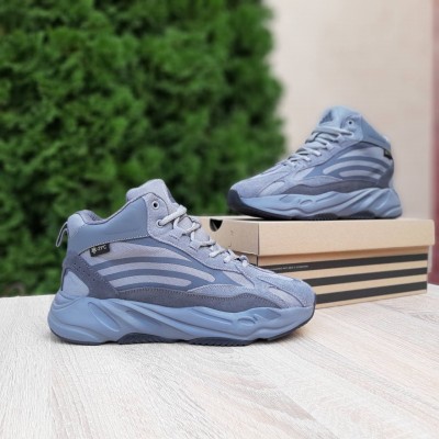 Adidas Yeezy Boost 700 высокие Свет серые, Размер 43