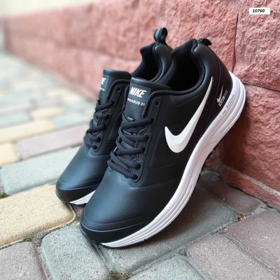 Nike Zoom Pegasus 31 чорні на білій, Розмір 44