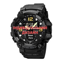 Awarder 003 Black Индивидуальный дизайн
