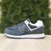 New Balance 574 Серые на белом, Размер 38