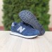 New Balance 574 сині (сіра N), Розмір 37