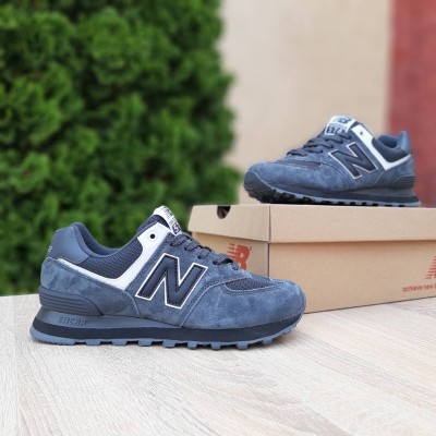 New Balance 574 темно серые, Размер 39