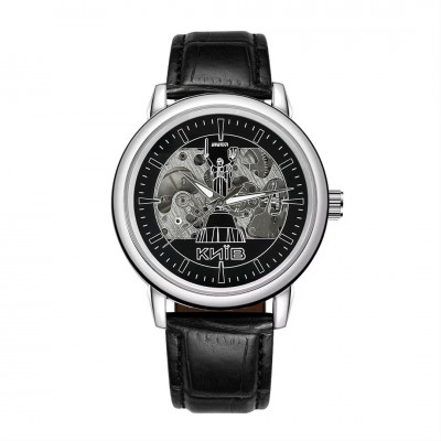 Чоловічий годинник Awarder 022 Київ II Silver-Black Чоловічий годинник Awarder 022 Київ II Silver-Black