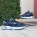 Adidas Astir чорні на білій, Розмір 43