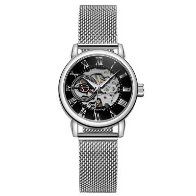 Forsining 8099 Automatics Black-White Forsining 8099 Automatics Black-White