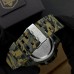 Awarder 001CMGRSSO ССО Зелений камуфляж + Коробка.