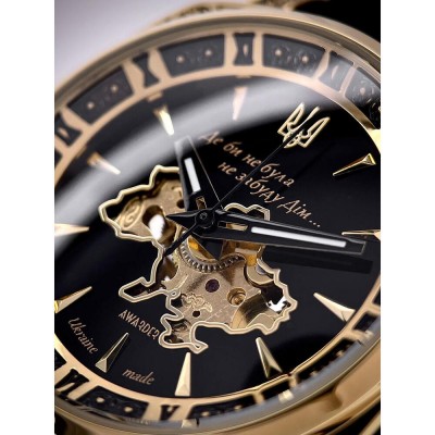 Awarder 021-3D Где бы ни была Gold-Black-Black Leather