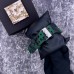 Patriot 006CMGRUAGD Трезубец золото Зеленый камуфляж + Коробка.