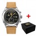 Patriot 016 Трезубец золото Silver Light Brown