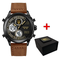 Patriot 017BKBR Трезубец золото Black-Brown