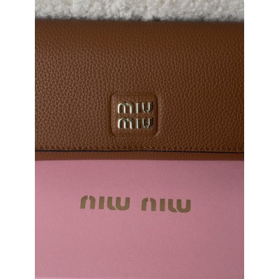 Кошелек Miu Miu женский коричневый большой Миу Миу