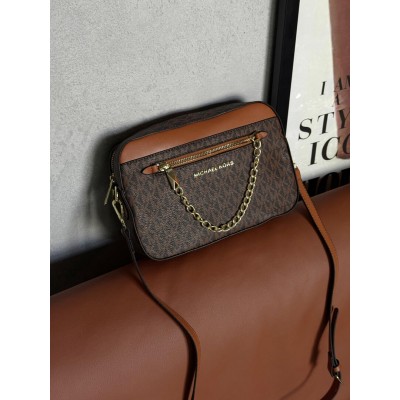 Сумка жіноча Michael Kors Jet Set Large Logo Bag Ivory коричневий Мішель Корс через плече Сумка жіноча Michael Kors Jet Set Large Logo Bag Ivory коричневий Мішель Корс через плече