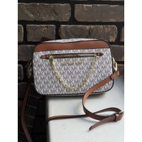 Сумка женская Michael Kors Jet Set Large Logo Bag Ivory пудрово - коричневый Мишель Корс через плечо
