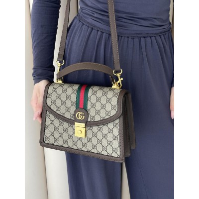 Сумка жіноча Gucci Ophidia Small Top Handle Bag коричнево-сірий через плече Гуччі