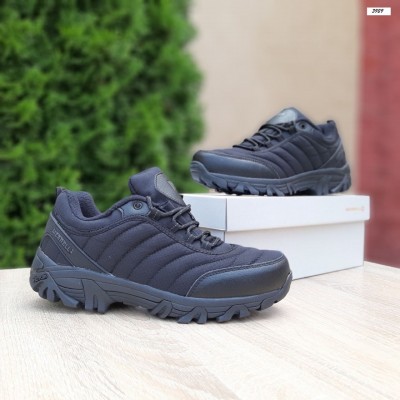 Merrell Vibram Чорні, Розмір 46