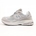 New Balance 2002 R светло серые, Размер 44
