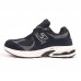 New Balance 2002 R чорні з білим, Розмір 41