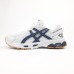 Asics Gel Kahana 8 білі з синім, Розмір 45