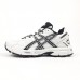 Asics Gel Kahana 8 белые с черным, Размер 36
