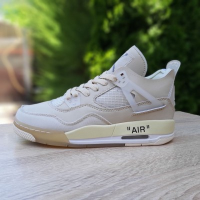 Nike Air Jordan 4 Бежевые, Розмір 39 Nike Air Jordan 4 Бежевые, Розмір 39