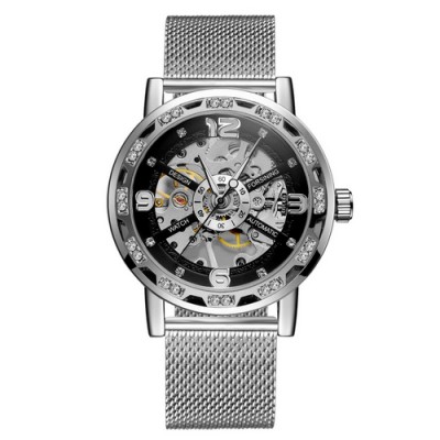 Forsining 8209 Silver-Black Forsining 8209 Silver-Black