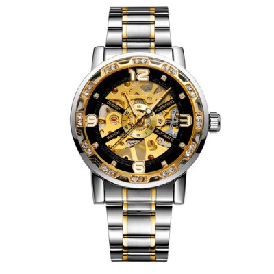 Forsining 8209 Silvr-Gold-Black Forsining 8209 Silvr-Gold-Black
