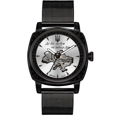 Awarder 021-3D Де би не був Black-White Mesh Awarder 021-3D Де би не був Black-White Mesh