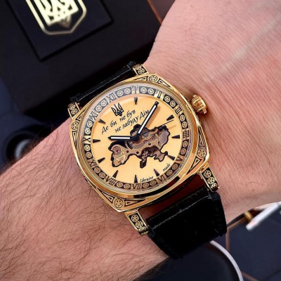 Awarder 021-3D Где бы ни был Gold-Gold