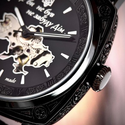 Awarder 021 Где бы ни был All Black