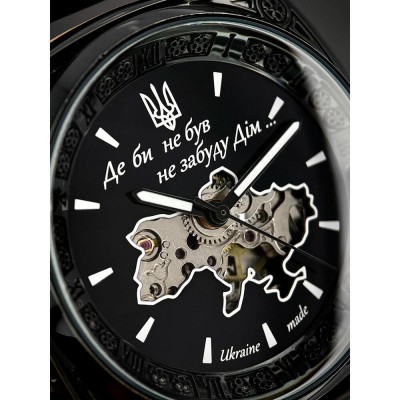 Awarder 021 Де би не був All Black Mesh