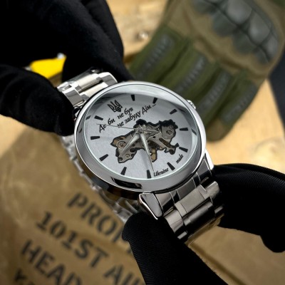 Awarder 022 Silver-White Mechanic Metall Не забуду Дом