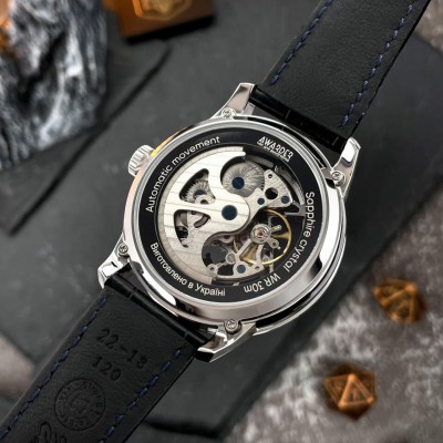 Awarder 043 Где бы ни был Silver-Black Automatic