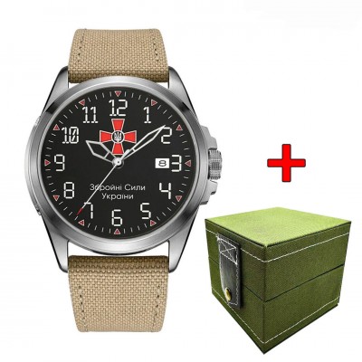 Ukrwatch Hetman 040SIKH ЗСУ Automatic Ukrwatch Hetman 040SIKH ЗСУ Automatic