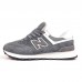 New Balance 574 Classic сірі з білим, Розмір 39