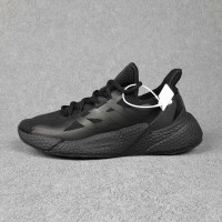 Adidas Boost X9000L4 чорні, Розмір 45