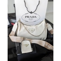 Сумочка жіноча Prada Прада класика молочна