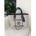 Сумка жіноча шопер Chanel Deauville Шанель бежевий класичний