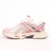 Asics Gel Kahana 8 Белые с розовым, Размер 39