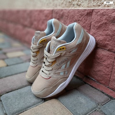 Reebok Ventilator Hexalite бежевые, Размер 44