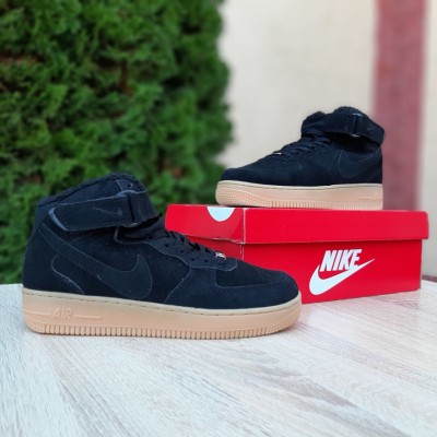 Nike Air Force 1 Чорні на бежевій, Розмір 41
