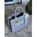 Сумка шопер Кристиан Диор текстиль шоппер Dior Large size светло серый