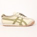 Asics Onitsuka Tiger Mexico 66 Beige Brown бежевые из хаки, Размер 38