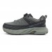 Merrell Float Pro світло сірі, Розмір 41