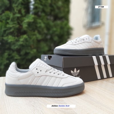 Adidas Samba XLG серые, Размер 41