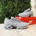 Nike Air Max Plus TN сірі SIN, Розмір 43